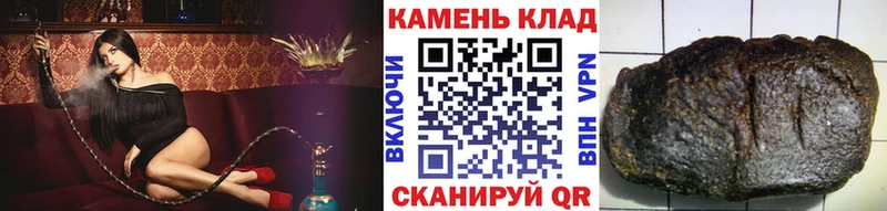 Купить закладку Окуловка Кокаин  СОЛЬ  ГАШИШ  Конопля  МЕФ 