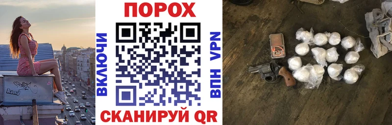 магазин продажи   Окуловка  АМФЕТАМИН 98% 