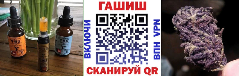 Canna-Cookies марихуана  ОМГ ОМГ ссылки  Окуловка  наркота 