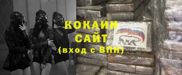 круглые Орехово-Зуево