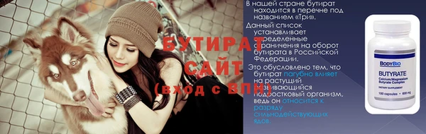 тгк Коряжма