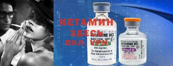apvp Костерёво