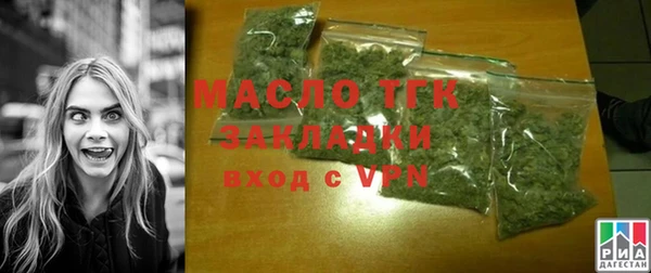 apvp Костерёво