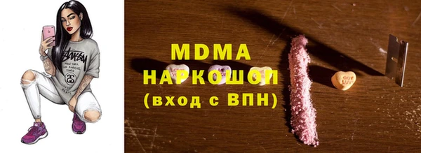 apvp Костерёво
