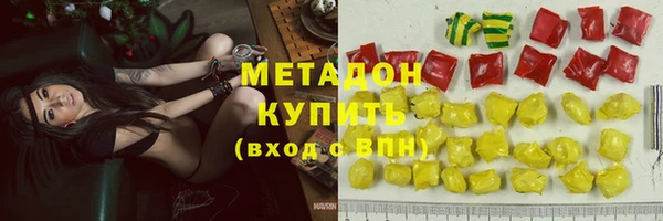 амф Корсаков
