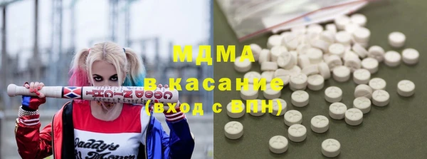 амф Корсаков