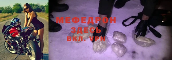 apvp Костерёво