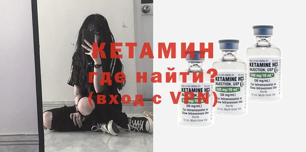 apvp Костерёво