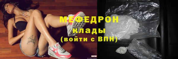 apvp Костерёво