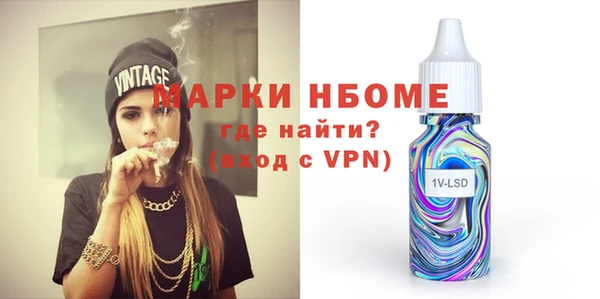 apvp Костерёво