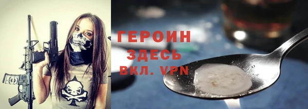 тгк Коряжма