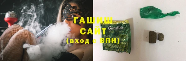 амф Корсаков