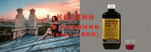 тгк Коряжма