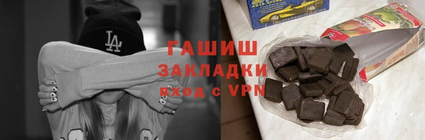 амф Корсаков
