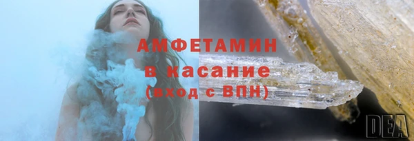 амф Корсаков