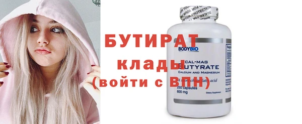 амф Корсаков