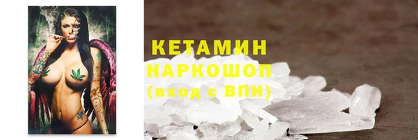 амф Корсаков