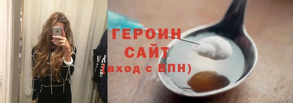 тгк Коряжма