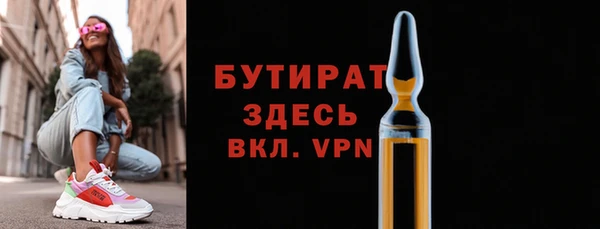 тгк Коряжма