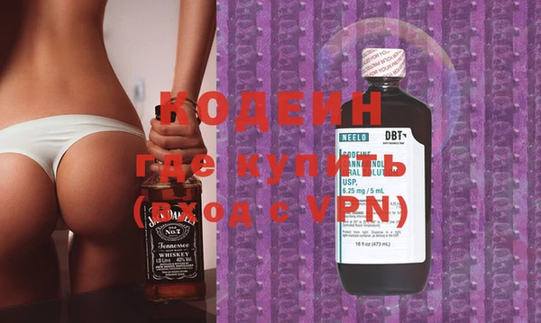 apvp Костерёво