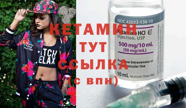 тгк Коряжма