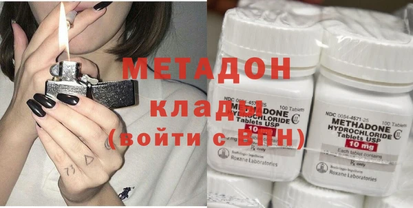 apvp Костерёво