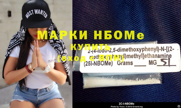 тгк Коряжма