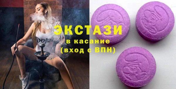 apvp Костерёво