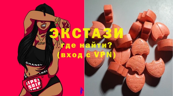 тгк Коряжма