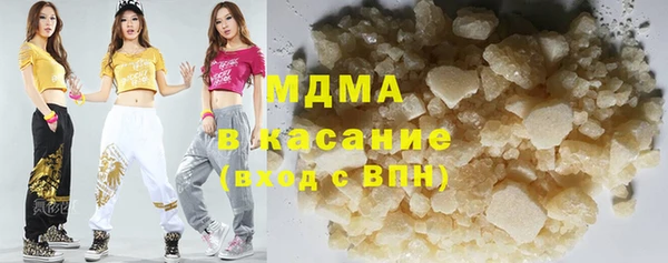 амф Корсаков