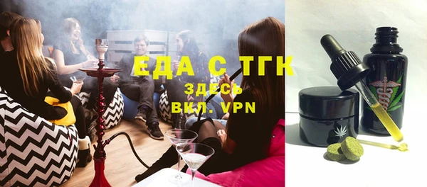 тгк Коряжма