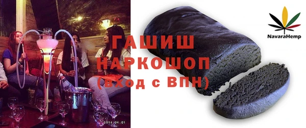 амф Корсаков