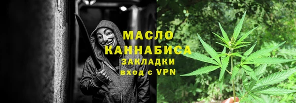 apvp Костерёво