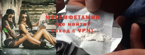 амф Корсаков