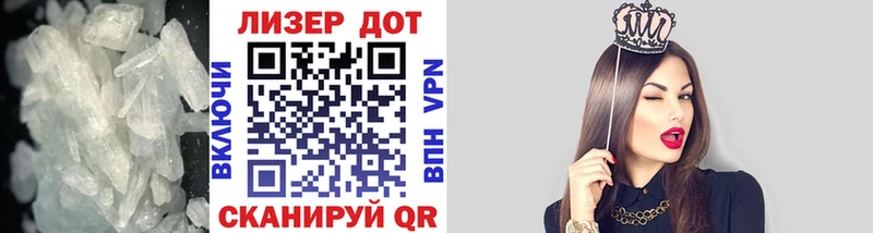 наркота Окуловка Лсд 25 экстази кислота