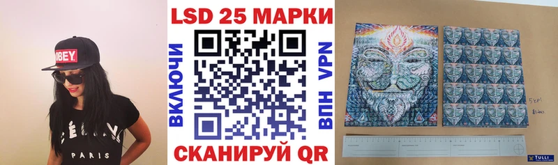 Марки NBOMe 1500мкг  Окуловка 